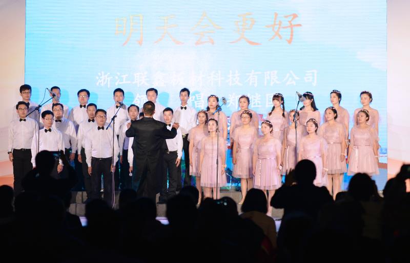 大合唱比赛