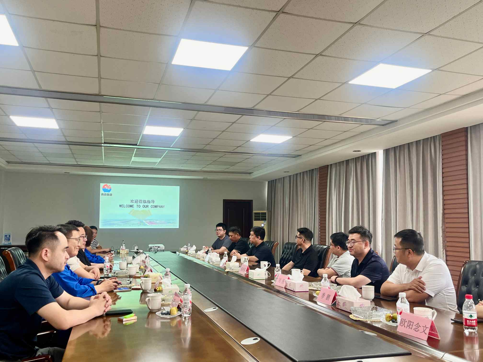 深化合作交流  护航零跑项目交付